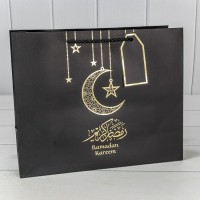 Пакет подарочный с тиснением "Ramadan" 32*26*12 210г Чёрный 1/20 1/120 Арт: 000274CA