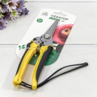 Секатор садовый 20см Жёлтый 1/6 1/36 Арт: 1053