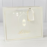 Пакет подарочный с тиснением "Ramadan" 32*26*12 210г Белый 1/20 1/120 Арт: 000275CA