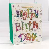 Пакет подарочный &quot;Happy birthday&quot; (микс) 18*23*10 210г 1/20 1/360 Арт: 000269E - Пакет подарочный "Happy birthday" (микс) 18*23*10 210г 1/20 1/360 Арт: 000269E
