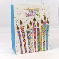 Пакет подарочный &quot;Happy birthday&quot; (микс) 18*23*10 210г 1/20 1/360 Арт: 000269E - Пакет подарочный "Happy birthday" (микс) 18*23*10 210г 1/20 1/360 Арт: 000269E