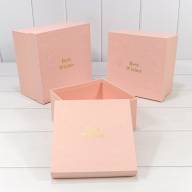 Коробки Квадратные Набор 1/3 21*21*12,3 &quot;Best Wishes&quot; (ассортимент) 1/24 Арт: 720634/1 - Коробки Квадратные Набор 1/3 21*21*12,3 "Best Wishes" (ассортимент) 1/24 Арт: 720634/1