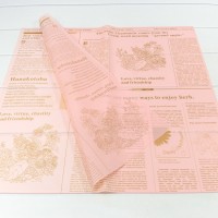 Плёнка в листах 57*57 (20 шт.) матовая "Flower & Herb" 50мкм Розовый 1/60 Арт: 1630/2
