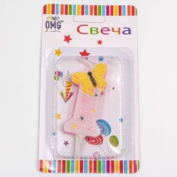 Свечи цифры 6 см "Бабочка"