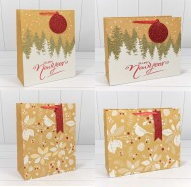 Пакеты "Новый год" 26*32*10 (C) (32*26*10 (CA))