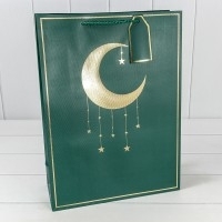 Пакеты подарочный с тиснением "Полумесяц"